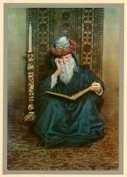 The Rubaiyatt of Omar Khayyam
